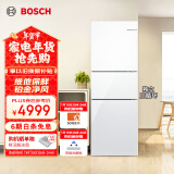 博世（BOSCH）【零度保鲜】274L 三门冰箱小型电冰箱 混冷无霜 独立三循环 铂金净风 云朵白KKU28S20TI