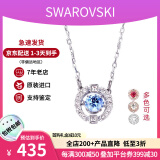 施华洛世奇（SWAROVSKI）跳动的心项链时尚女士水晶项链锁骨链生日新年情人节礼物送女友 蓝色 5279425