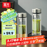 富光玻璃杯双层带茶隔大容量水杯 高档商务泡茶杯 高硼硅杯子500ml