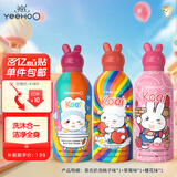 英氏儿童沐浴露洗发水二合一婴儿沐浴露 小奶泡桃子味+草莓味+樱花味