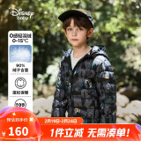 迪士尼（DISNEY）男童轻薄羽绒服耐脏油污90白鸭绒儿中大童衣服24冬DB431KE09黑120