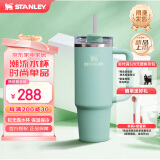 STANLEY巨无霸吸管杯水杯保温杯大容量办公车载不锈钢杯子887ML-海蓝