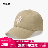 MLB帽子男女情侣棒球帽大标软顶鸭舌帽四季运动帽3ACP6601N-50SAP-F