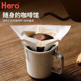 Hero 日本进口挂耳咖啡滤纸 便携滤泡式手冲咖啡滤杯过滤袋滤网 v型挂耳滤袋 -30枚 30张