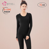 都市丽人保暖内衣女套装秋冬轻薄高弹牛奶丝秋衣秋裤情侣套装2W21A0