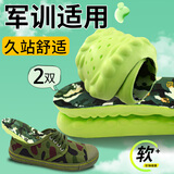 华宝驰2双军训鞋垫男软弹久站舒适专用柔软4d踩屎感必备站军姿运动减震 军绿色（军训久站舒适） 2双 37-38码（可裁剪）