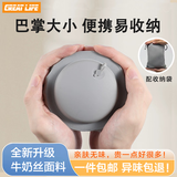 GREAT LIFE充气式u型枕按压便携旅行飞机高铁车用护颈枕头枕脖枕U形睡觉神器