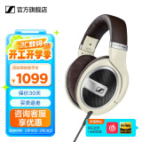 森海塞尔HD600/HD660S2/HD650/HD620S有线耳机头戴式开放封闭发情人节礼物礼品音乐耳放黑神话悟空游戏耳机 手机直推/HD599