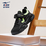 鸿星尔克（ERKE）童鞋男童中大童运动鞋儿童慢跑鞋正黑/荧光能量绿32