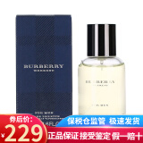 博柏利（BURBERRY） 三八女神节礼物 Brit 英伦风格男士香水持久 新老包装随机发 Weekend周末男士香水50ml