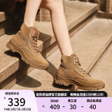 斯凯奇（Skechers）女靴春季中帮复古女鞋经典百搭马丁靴运动休闲中筒靴113399