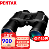 PENTAX日本宾得SP全尺寸双筒望远镜原装进口高倍高清微光夜视户外演唱会 舒适版 sp10x50