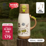 babycare中大童外出三饮保温杯316不锈钢吸管杯学生水壶550ml-拟态棕