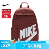 耐克（NIKE）男女双肩包背包 旅行包书包休闲包DD0559-231 棕