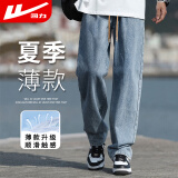 回力牛仔裤男夏季轻薄透气复古直筒裤子男宽松阔腿休闲长裤深蓝4XL