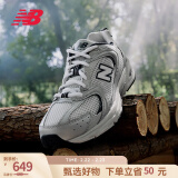 NEW BALANCE   NB530官方老爹鞋男鞋女鞋情侣复古低帮轻便网面运动休闲鞋 米白/金属银MR530KA 建议拍小半码 46.5 (脚长30cm)