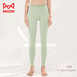 猫人秋裤女单件薄款莫代尔无痕女士保暖裤打底裤秋冬季紧身潮流衬底裤 灰绿 M