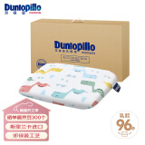 邓禄普（Dunlopillo）ECO婴儿呵护枕 斯里兰卡进口天然乳胶枕头0-3岁定型枕