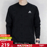 阿迪达斯（adidas）官方舰店男装 24冬季新款运动服跑步舒适休闲时尚长袖卫衣套头衫 刺绣logo/内里毛圈/黑色 M码