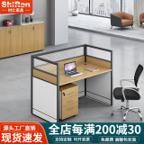 时仁（ShiRen）办公家具办公桌椅组合员工桌电脑桌现代简约屏风隔断办公室卡座 一字型单人位【含柜】