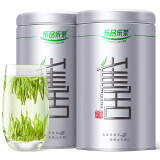 乐品乐茶雀舌绿茶茶叶  新茶特级明前春茶嫩芽浓香型散装礼袋款共200g 