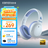 漫步者（EDIFIER）W820NB经典版 头戴蓝牙主动降噪耳机 金标认证 手机电脑笔记本耳机 湖光蓝