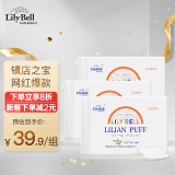 丽丽贝尔LilyBell全棉化妆棉卸妆棉湿敷洁面拍水卸甲222枚*3包