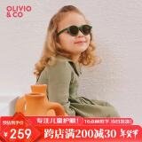 OLIVIO&CO儿童墨镜宝宝男女童时尚太阳镜防紫外线UV偏光镜OO镜24年款0-3岁 仙人掌绿【0-3岁】椭圆形 彩膜