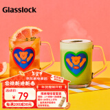 Glasslock&wigglewiggle联名玻璃杯卡通杯子咖啡牛奶杯男女水杯350ml 2件套