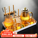 瓷牌茗茶具（cipaiming teaset） 透明玻璃茶具整套套装家用功夫茶壶茶杯会客泡茶器 金盖雅致六彩杯8件+杯架+小长方