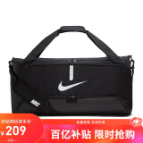 耐克（NIKE）男女训练包 旅行包单肩包行李包休闲包CU8090-010  黑