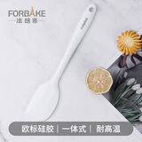 法焙客刮刀 一体式全包硅胶刮刀 蛋糕奶油抹刀 耐高温刮刀（小号白）
