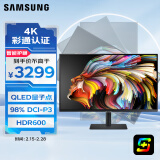 三星（SAMSUNG）32英寸 4K QLED IPS 彩通认证 专业设计 显示器 HDR600 Type-C 90w 2022CES奖 S80PB S32B800