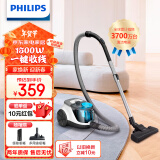 飞利浦（PHILIPS）【国补现货】卧式吸尘器家用清洁机强劲大功率大吸力吸灰吸尘XB2023/81宠物家庭适用