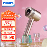 飞利浦（PHILIPS）毛球修剪器 充电式剃毛机去球器 衣服家用剃球器 GCA2200/40