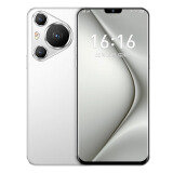 正品安卓智能手机5G全网通16G+1TB大内存双卡双待游戏备用机学生 象牙白 8GB+256GB