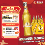 珠江啤酒（PEARL RIVER）10度 珠江精品纯生啤酒 528ml*12瓶 整箱装