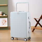 奥蒂雅宽拉杆铝框行李箱20寸女多功能旅行箱万向轮旅行箱男密码箱子24寸 薄荷蓝【铝框加强款】 20寸