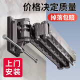 华峰 折叠晾衣架壁挂阳台伸缩晾衣杆飘窗室内外凉晒衣架晒被子神器 【包安装】深空灰3段+14孔+6袜夹