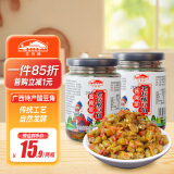 花桥牌 螺蛳粉伴侣老坛酸豆角 调味品桂林米粉配菜腌酱菜下饭菜220g*2瓶