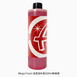 瑞堃贸易阿达姆斯Mega高泡洗车液水蜡浓密泡沫浓缩清Adam'sPolishes LLC Mega高泡洗车液 500ml 1瓶 体验装
