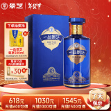 景芝 一品景芝芝香8 芝麻香高度白酒 53度 500ml 单瓶装新老包装随机