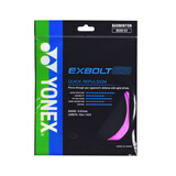 尤尼克斯 尤尼克斯羽毛球拍线耐打高弹性BG进攻型专业训练控球子母线 XB63亮粉色【高弹型】搓球/力量