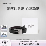 Calvin KleinJeans【38优享】男士商务ck双面用金属针扣式牛皮腰带礼物HC0634 001-黑色 100cm