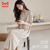 猫人睡裙女士睡衣夏季薄款棉莫代尔短袖长裙大码家居服米杏色