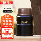 膳魔师（THERMOS）焖烧杯焖烧壶520ml大容量316钢保温饭盒保温桶罐子TSK2-520S BK