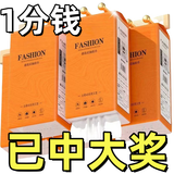 甄臻【2提新人券后0.01】悬挂纸巾抽纸实惠装卫生纸面巾纸挂式厨房 1份1提2份共发2提