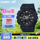 卡西欧（CASIO）手表女BABY-G防震防水运动学生电子日韩表送女友BA-110XGA-1A