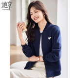 她享休闲外套女棒球服外套春秋装夹克卫衣开衫女士上衣外套T143U2018