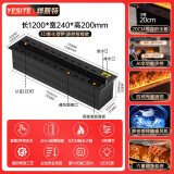 烨斯特3d智能雾化壁炉嵌入式电子壁炉欧式装饰电视柜背景仿真火焰加湿器 暗耀磨砂超薄智能AI声控1200mm